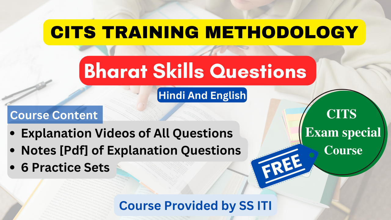 CITS TM/POT Bharat Skill Question Explanation