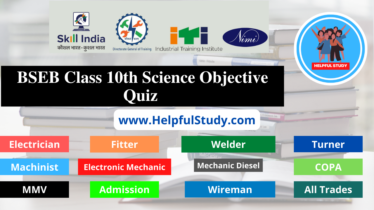 class 10th bseb science question mock tets