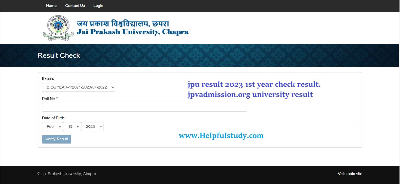 jpu result 2023 1st year check result | jpvadmission.org