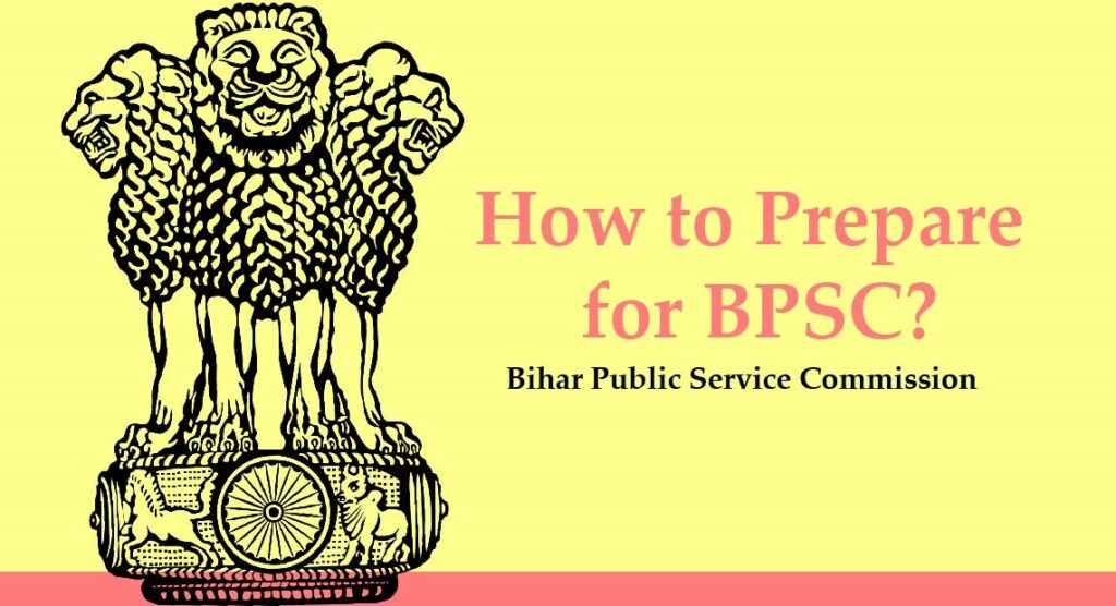 BPSC Exam 2023- How to Preparation of BPSC Exam 2023 tips and tricks